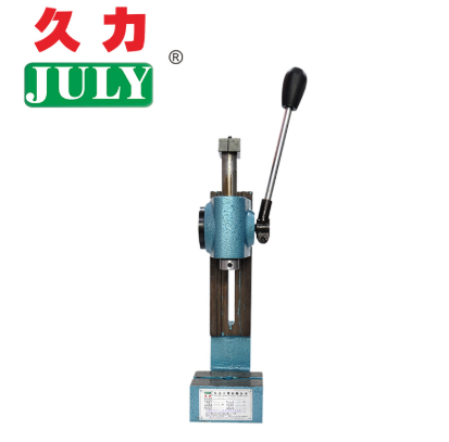 手動壓機(jī)2.png 手動壓機(jī)2.png